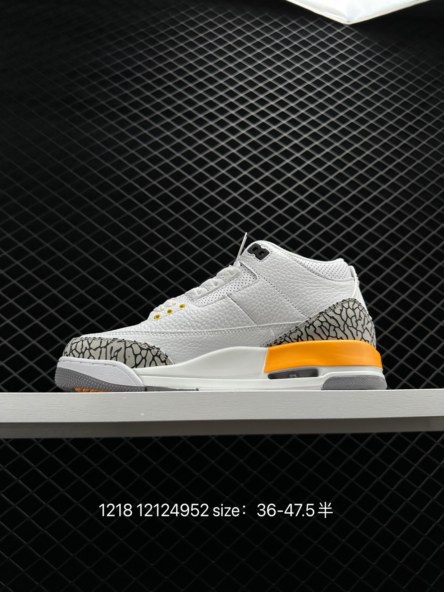 Air Jordan 3 JTH Justin Timberlake&Tinker Hatfheld